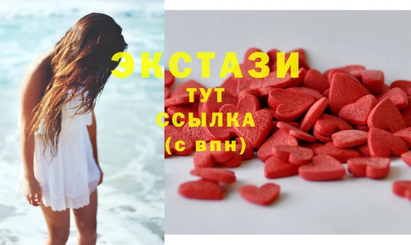 2c-b Алексин