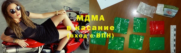 2c-b Алексин