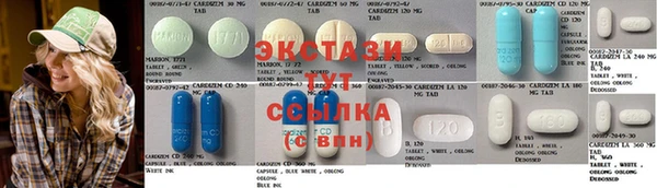 гашишное масло Алзамай
