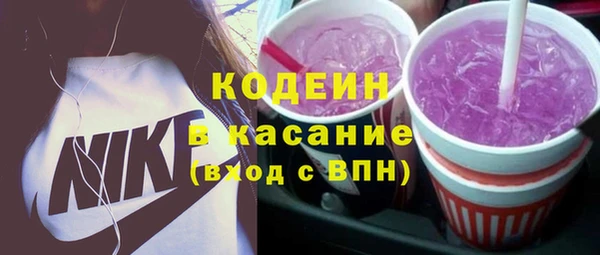 2c-b Алексин