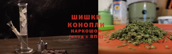 гашишное масло Алзамай