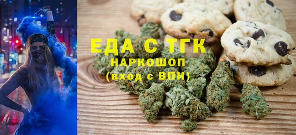 2c-b Алексин