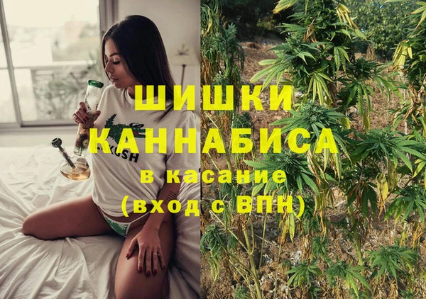 марки nbome Алексеевка