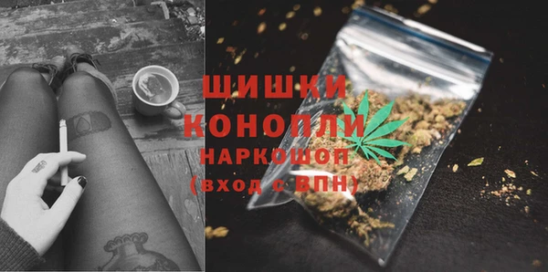 2c-b Алексин