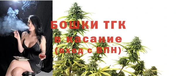 2c-b Алексин