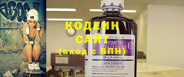 2c-b Алексин
