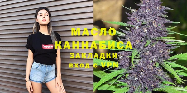гашишное масло Алзамай