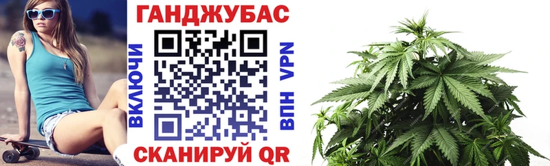 хочу наркоту  Славск  Каннабис ГИДРОПОН 